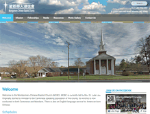 Tablet Screenshot of mcbc-md.org